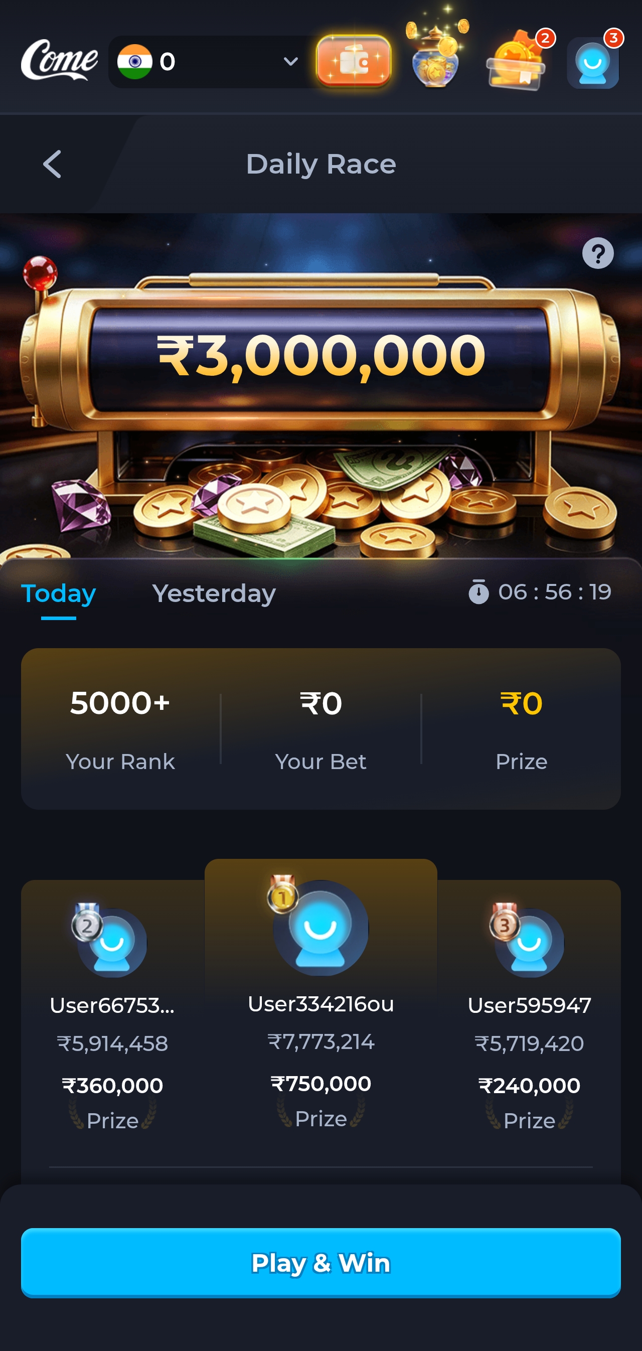 ComeGame app daily race leaderboard and prize pool